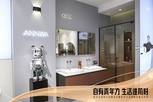 全发国际(中国)有限公司官网