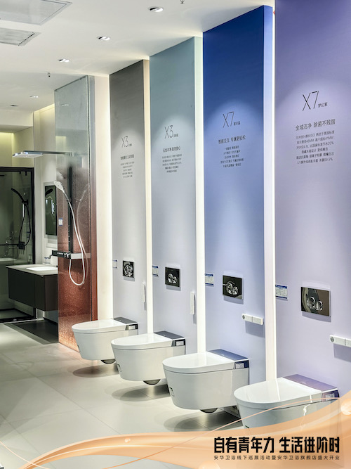 全发国际(中国)有限公司官网