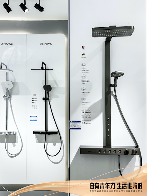 全发国际(中国)有限公司官网