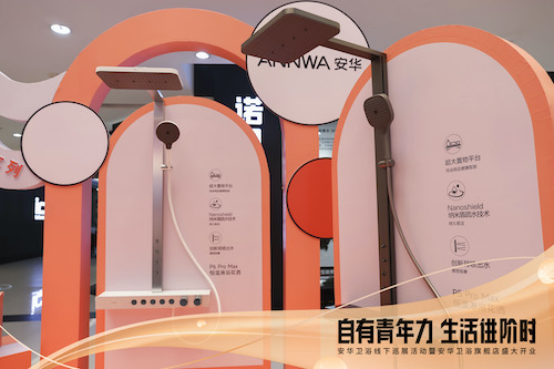 全发国际(中国)有限公司官网