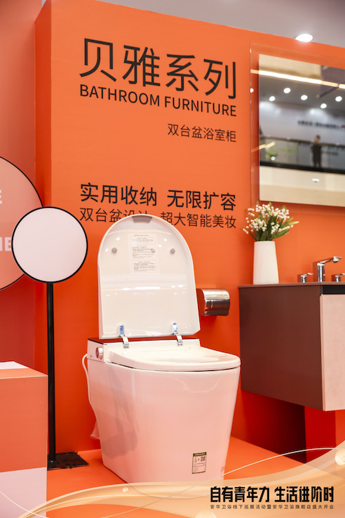 全发国际(中国)有限公司官网