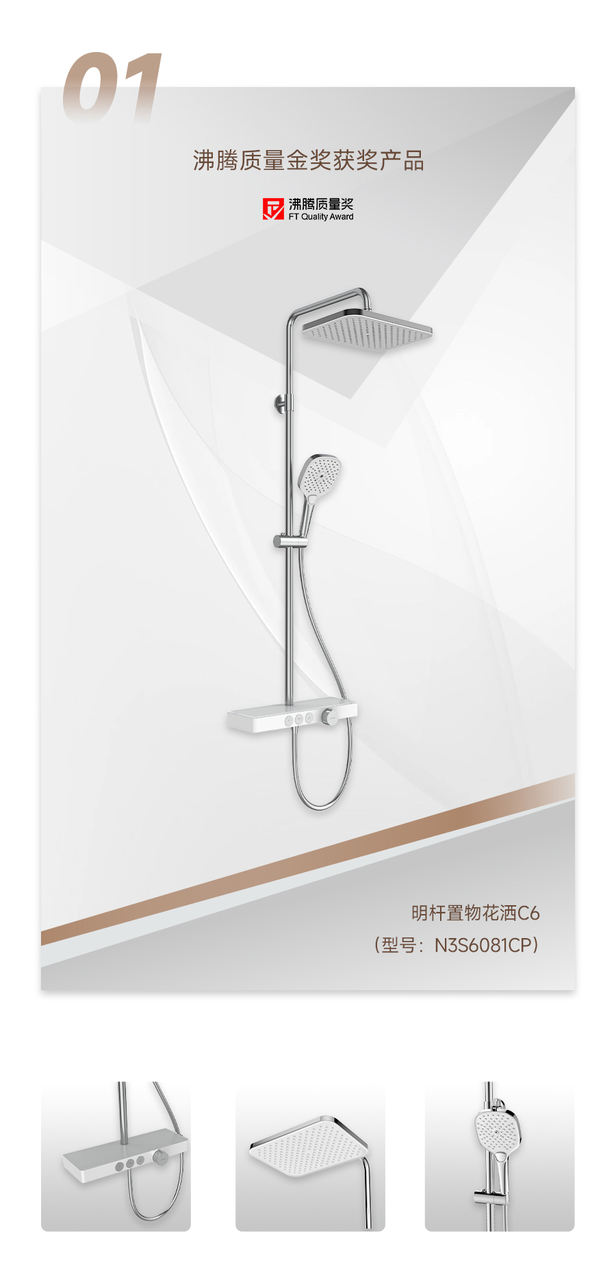 全发国际(中国)有限公司官网