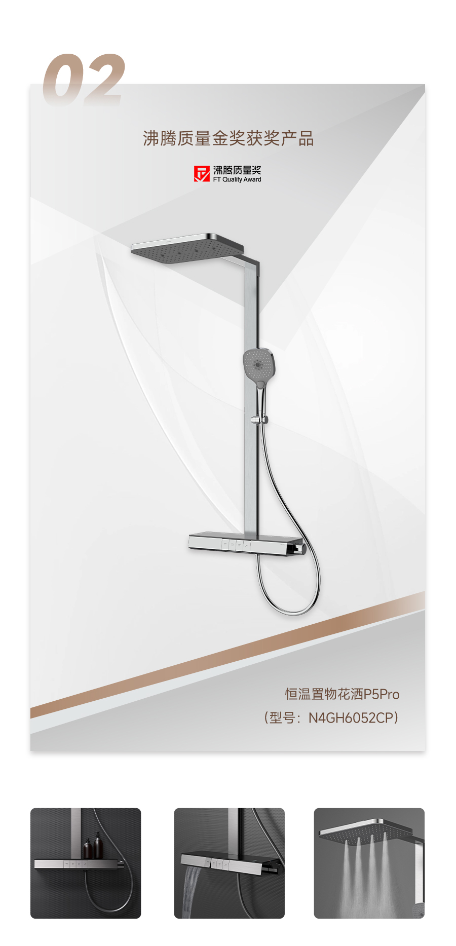 全发国际(中国)有限公司官网