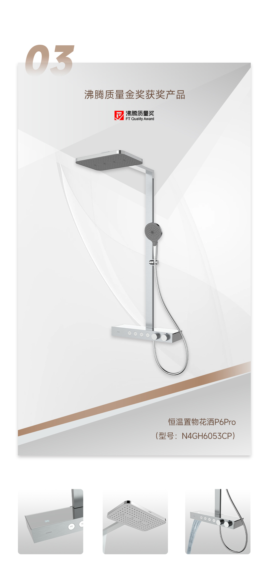 全发国际(中国)有限公司官网