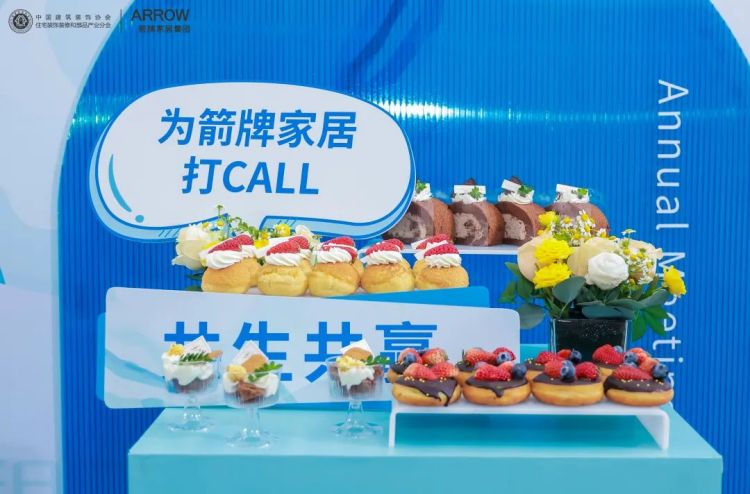 全发国际(中国)有限公司官网