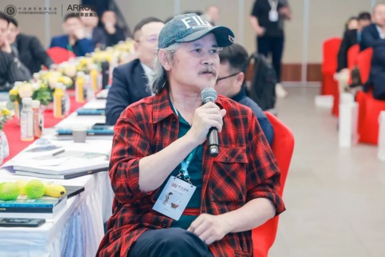 全发国际(中国)有限公司官网