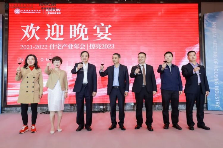 全发国际(中国)有限公司官网