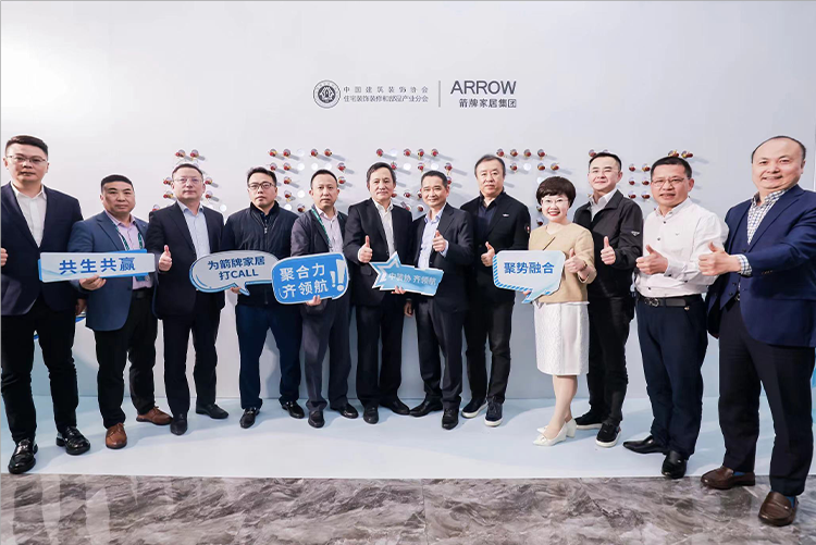 全发国际(中国)有限公司官网