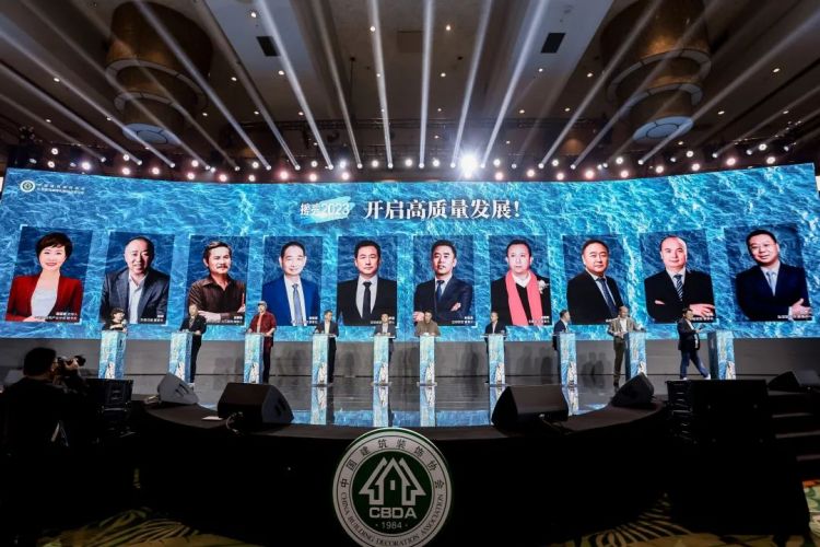 全发国际(中国)有限公司官网