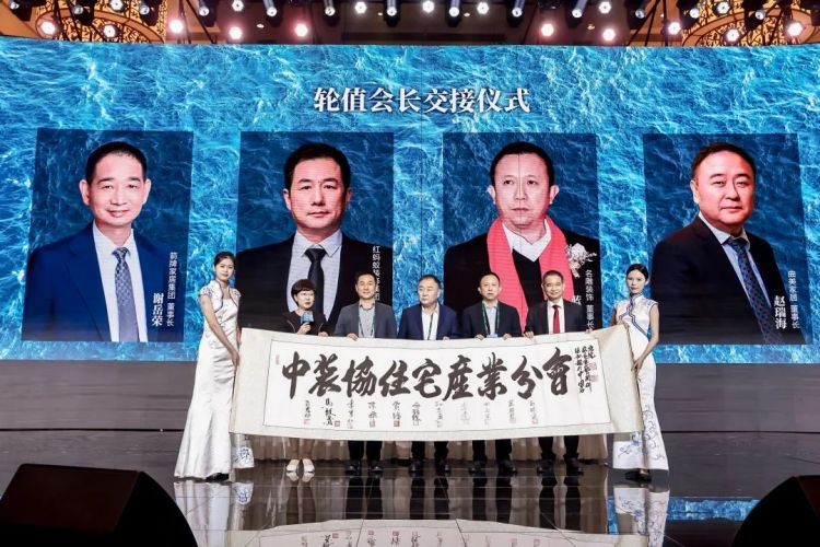 全发国际(中国)有限公司官网