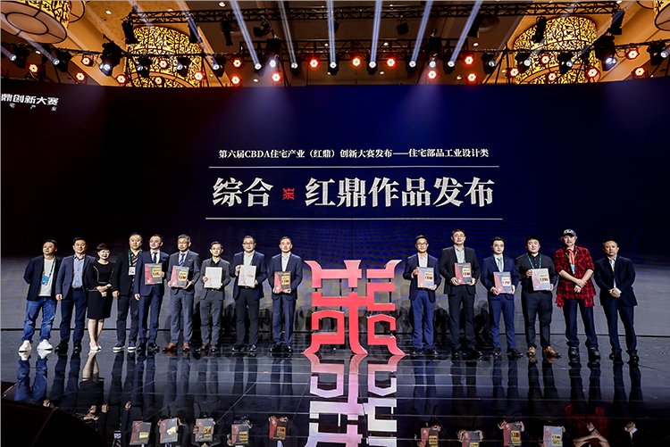 全发国际(中国)有限公司官网