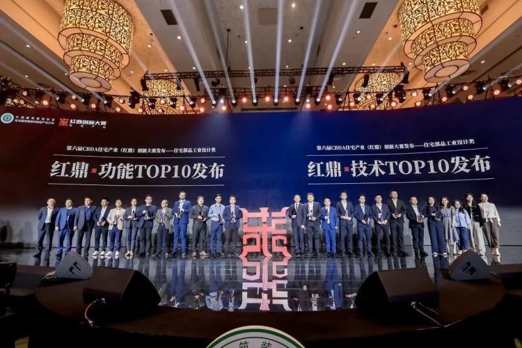 全发国际(中国)有限公司官网