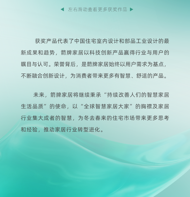 全发国际(中国)有限公司官网