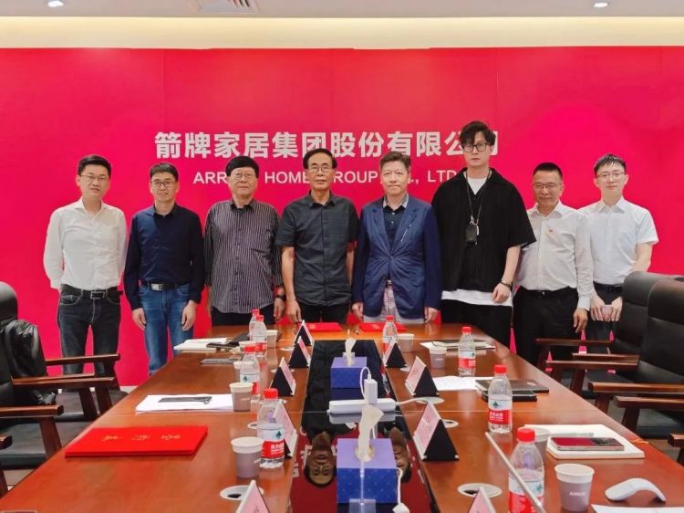 全发国际(中国)有限公司官网