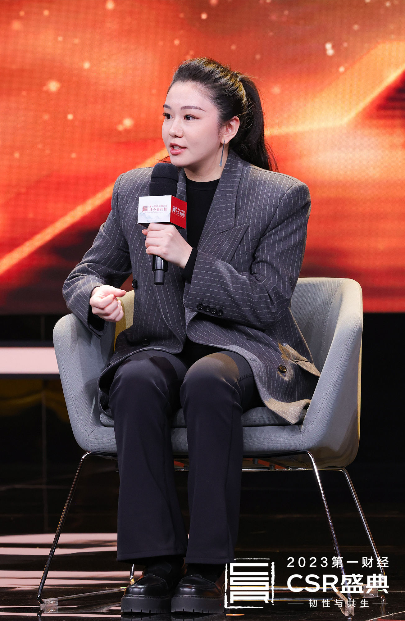 全发国际(中国)有限公司官网