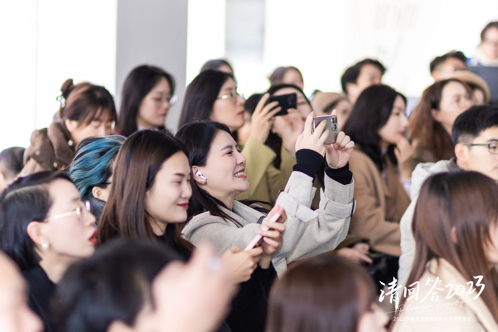 全发国际(中国)有限公司官网