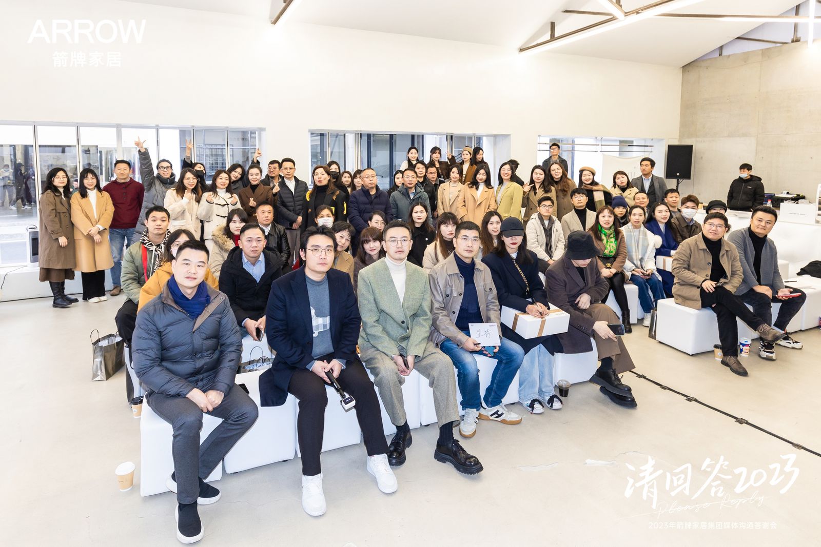 全发国际(中国)有限公司官网