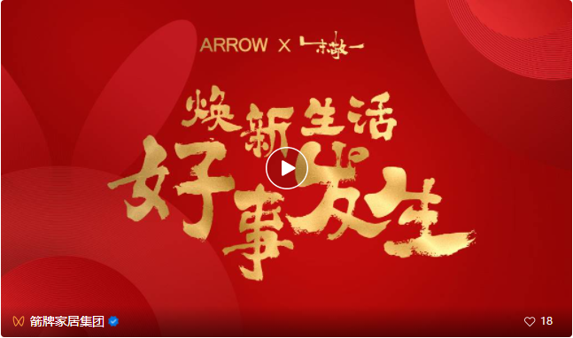 全发国际(中国)有限公司官网