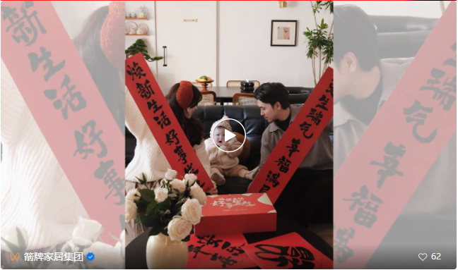 全发国际(中国)有限公司官网