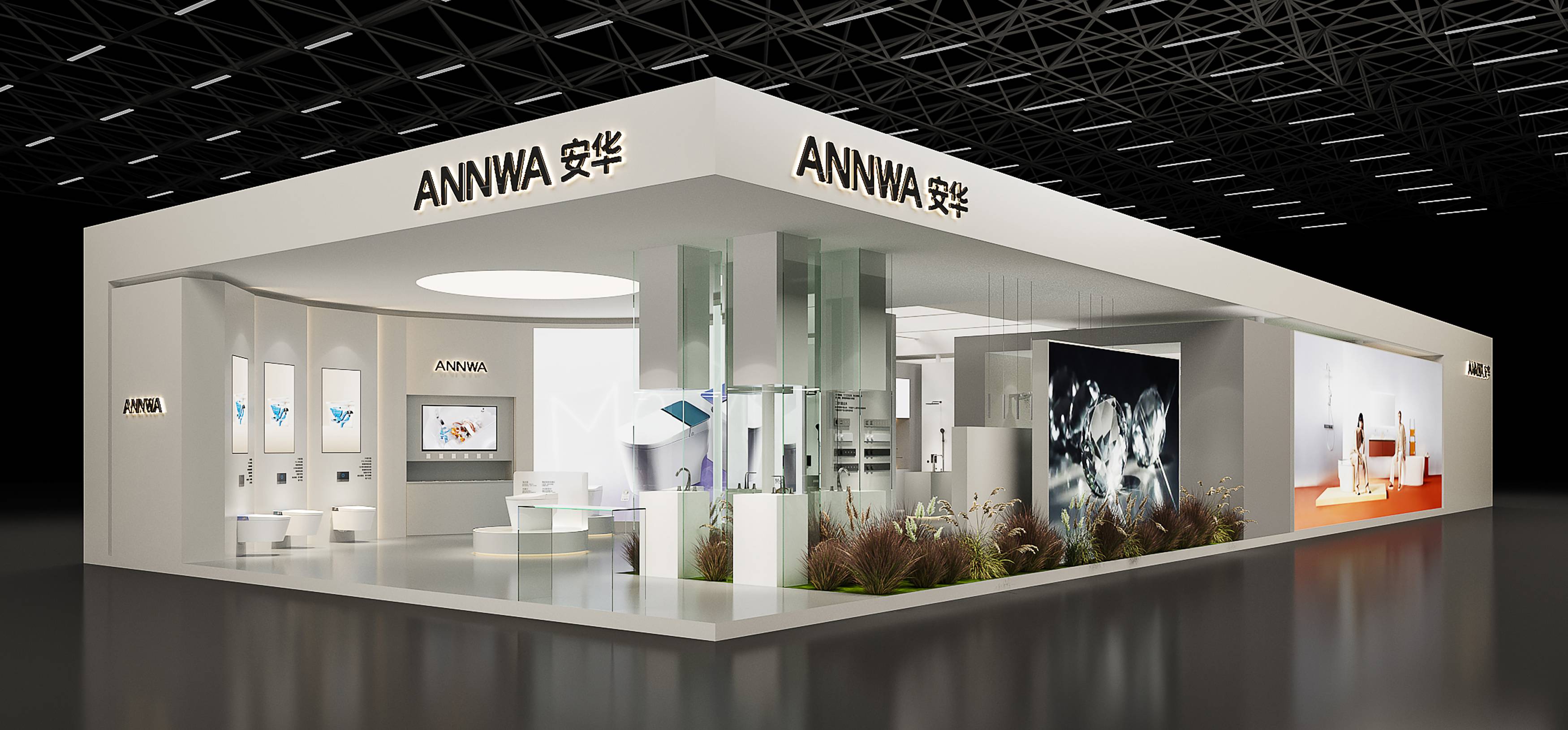 全发国际(中国)有限公司官网