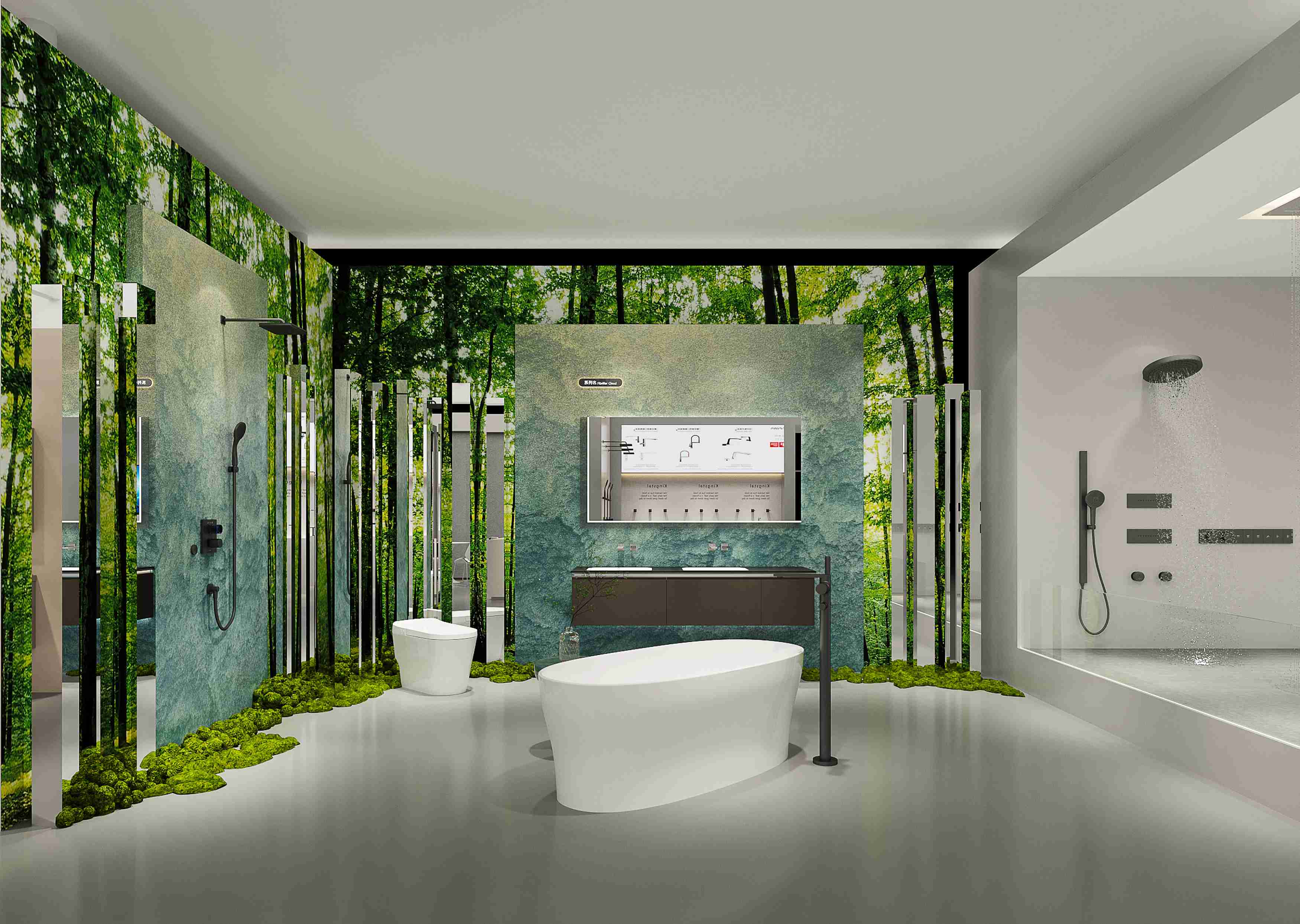 全发国际(中国)有限公司官网