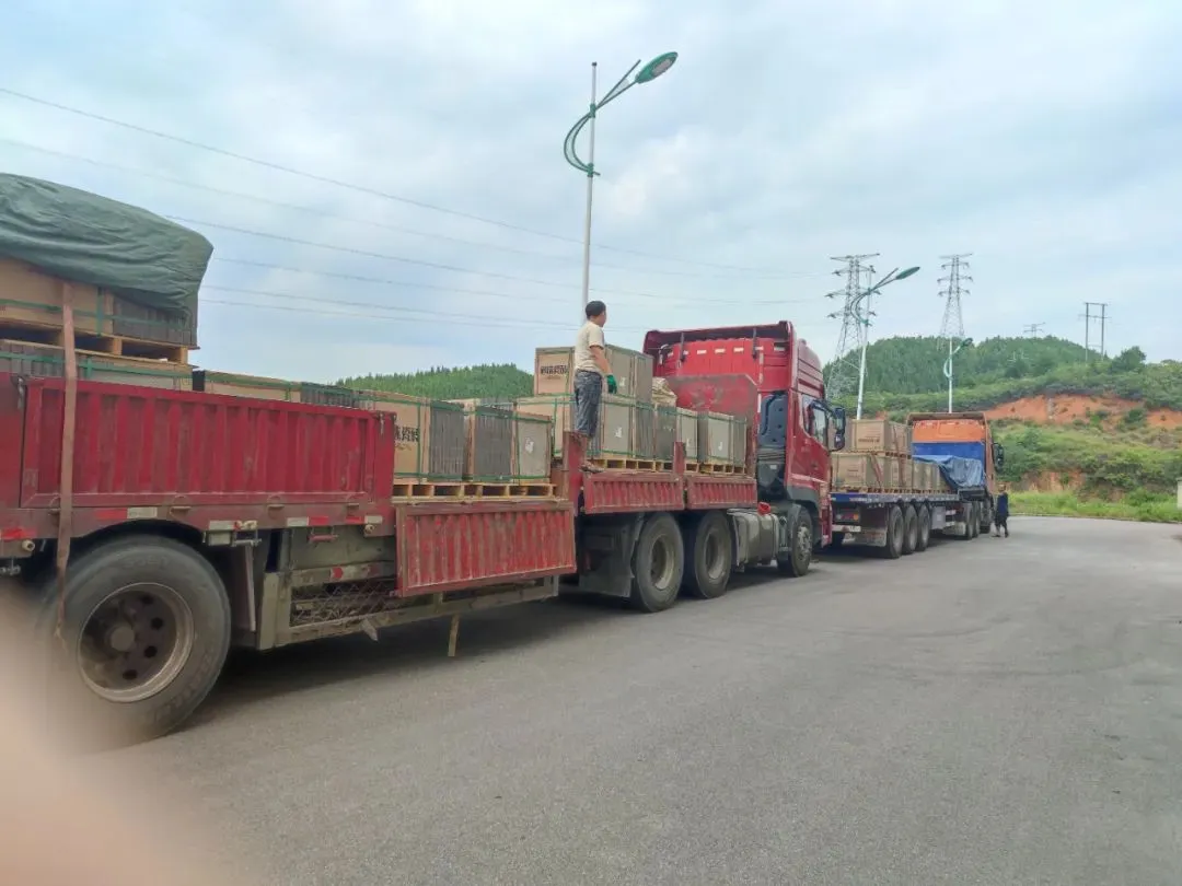 全发国际(中国)有限公司官网