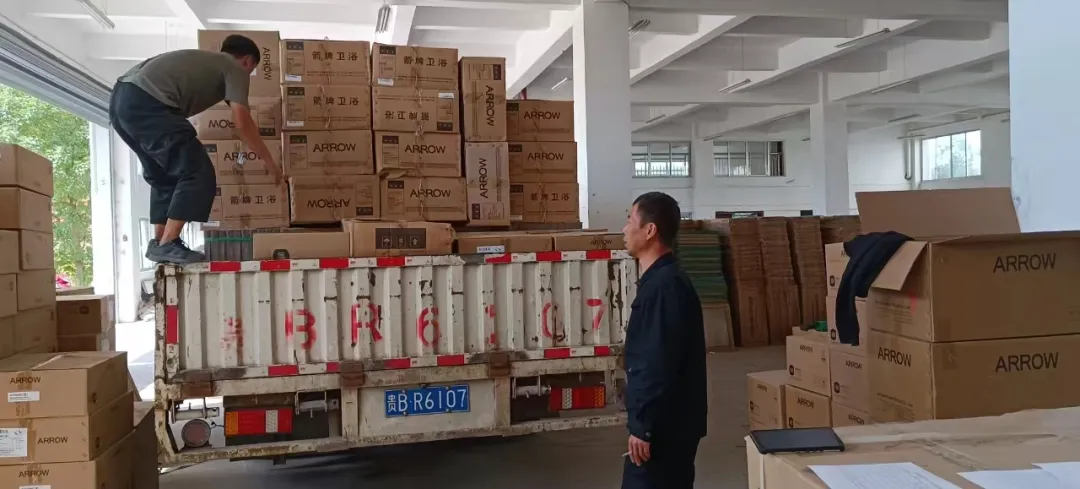 全发国际(中国)有限公司官网