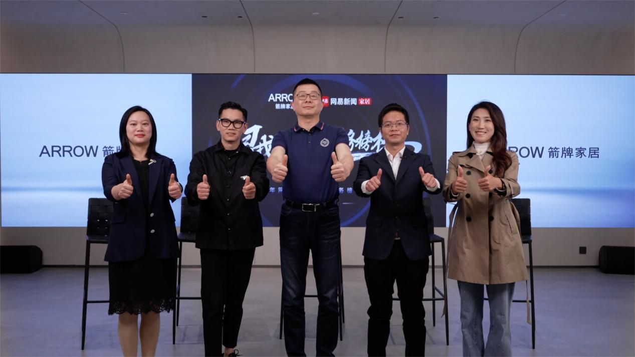 全发国际(中国)有限公司官网