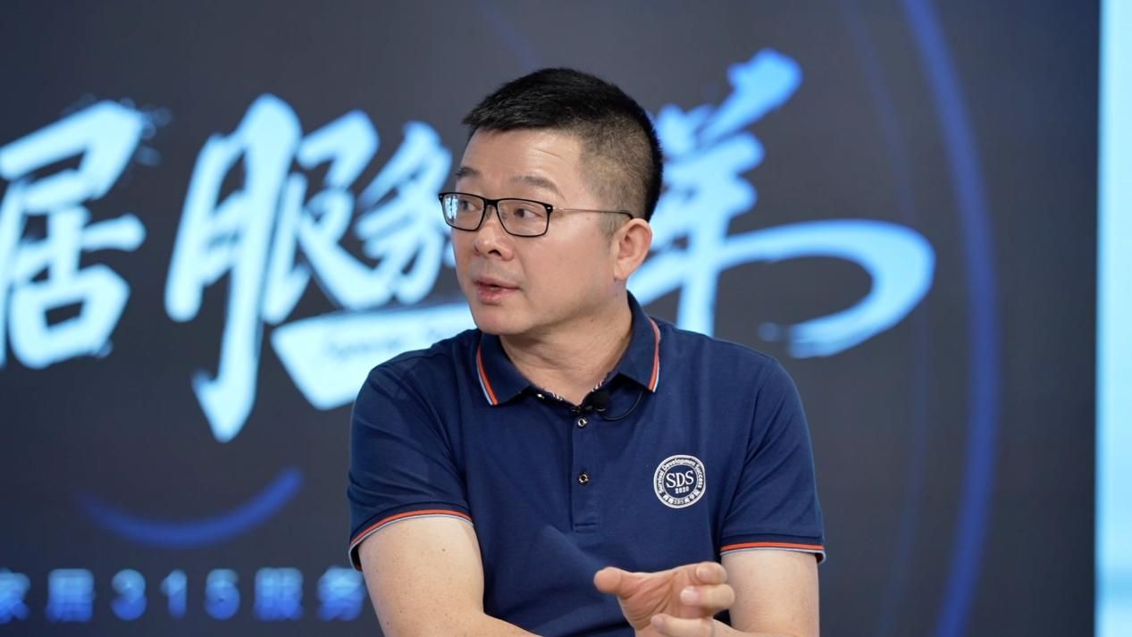 全发国际(中国)有限公司官网