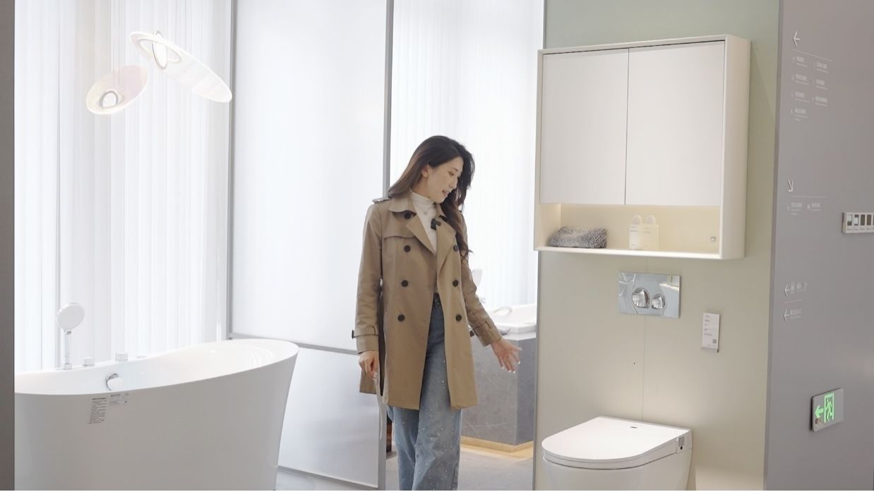 全发国际(中国)有限公司官网