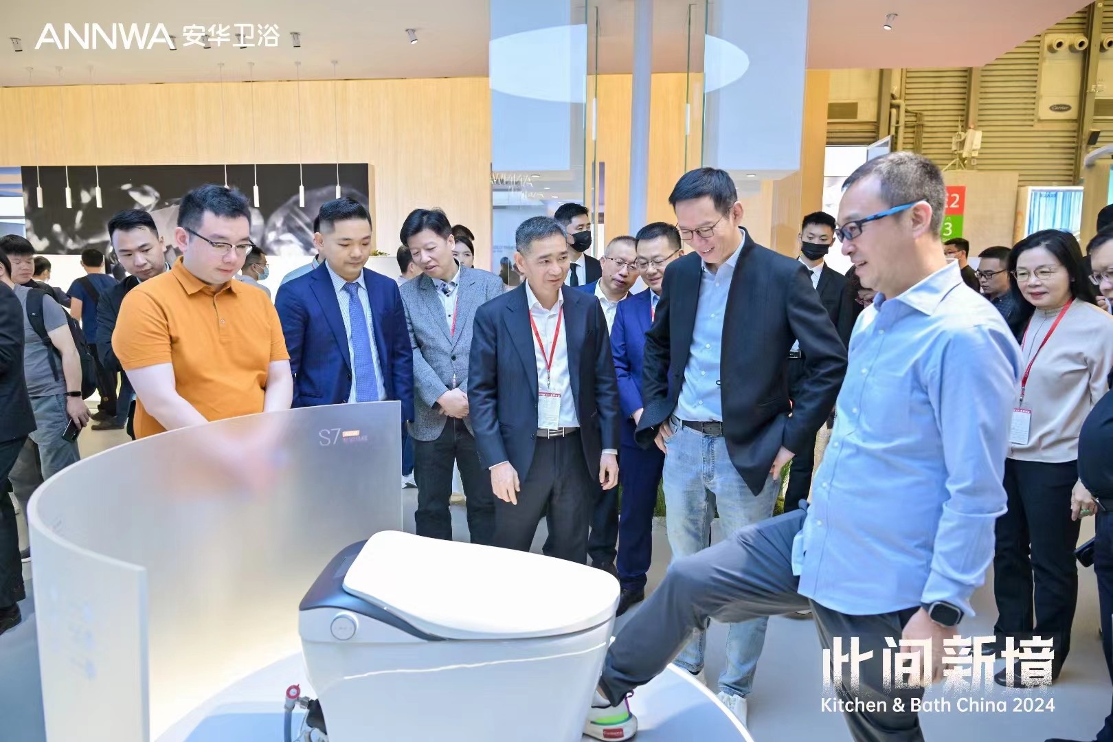 全发国际(中国)有限公司官网