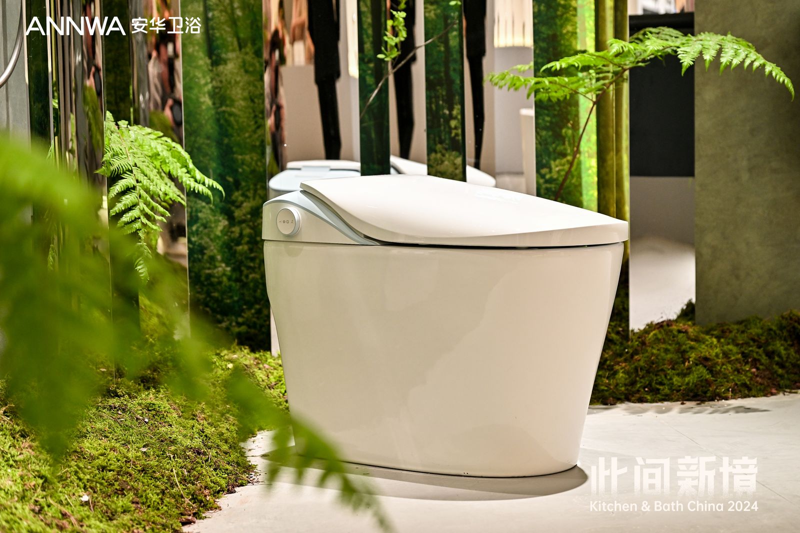 全发国际(中国)有限公司官网