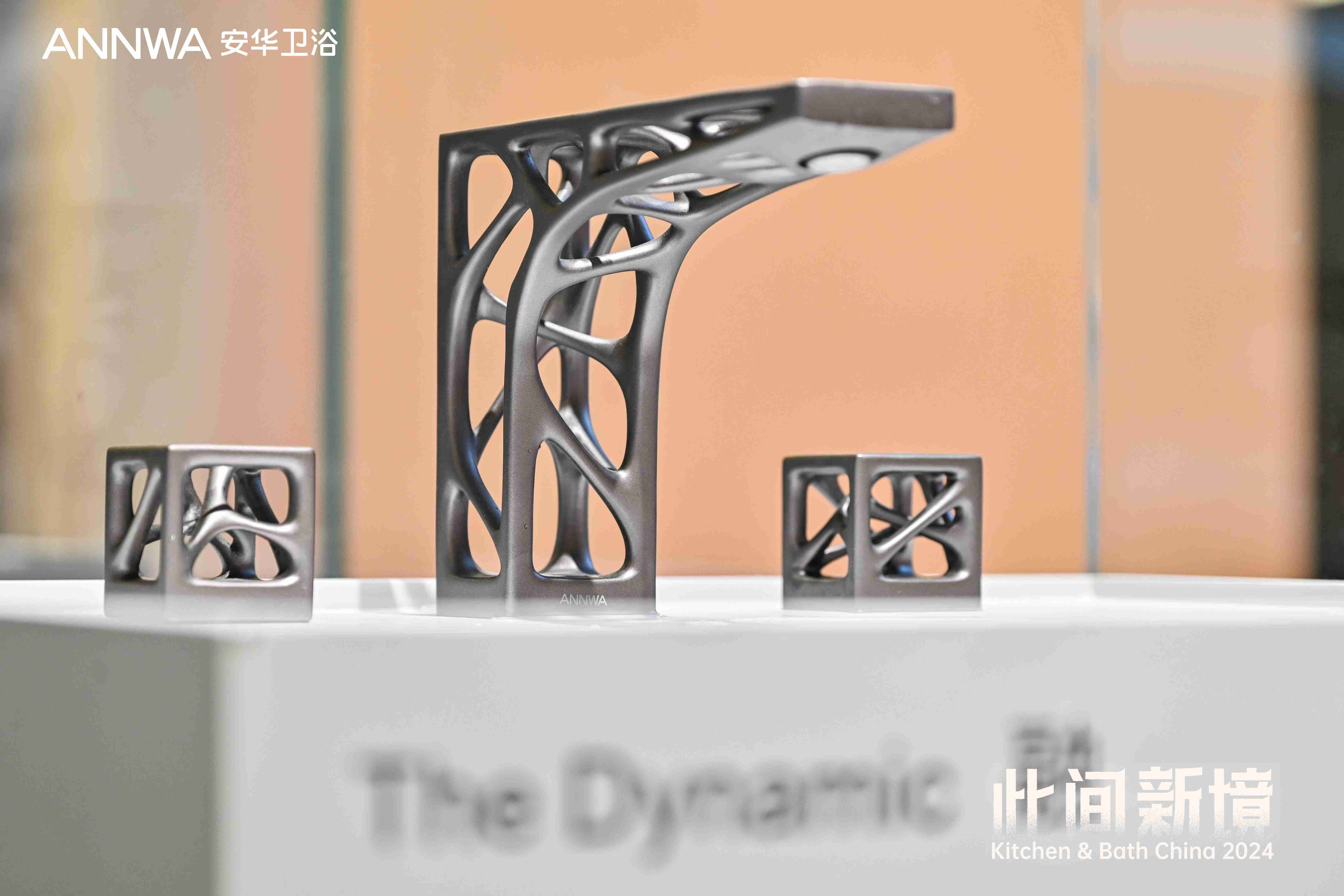 全发国际(中国)有限公司官网