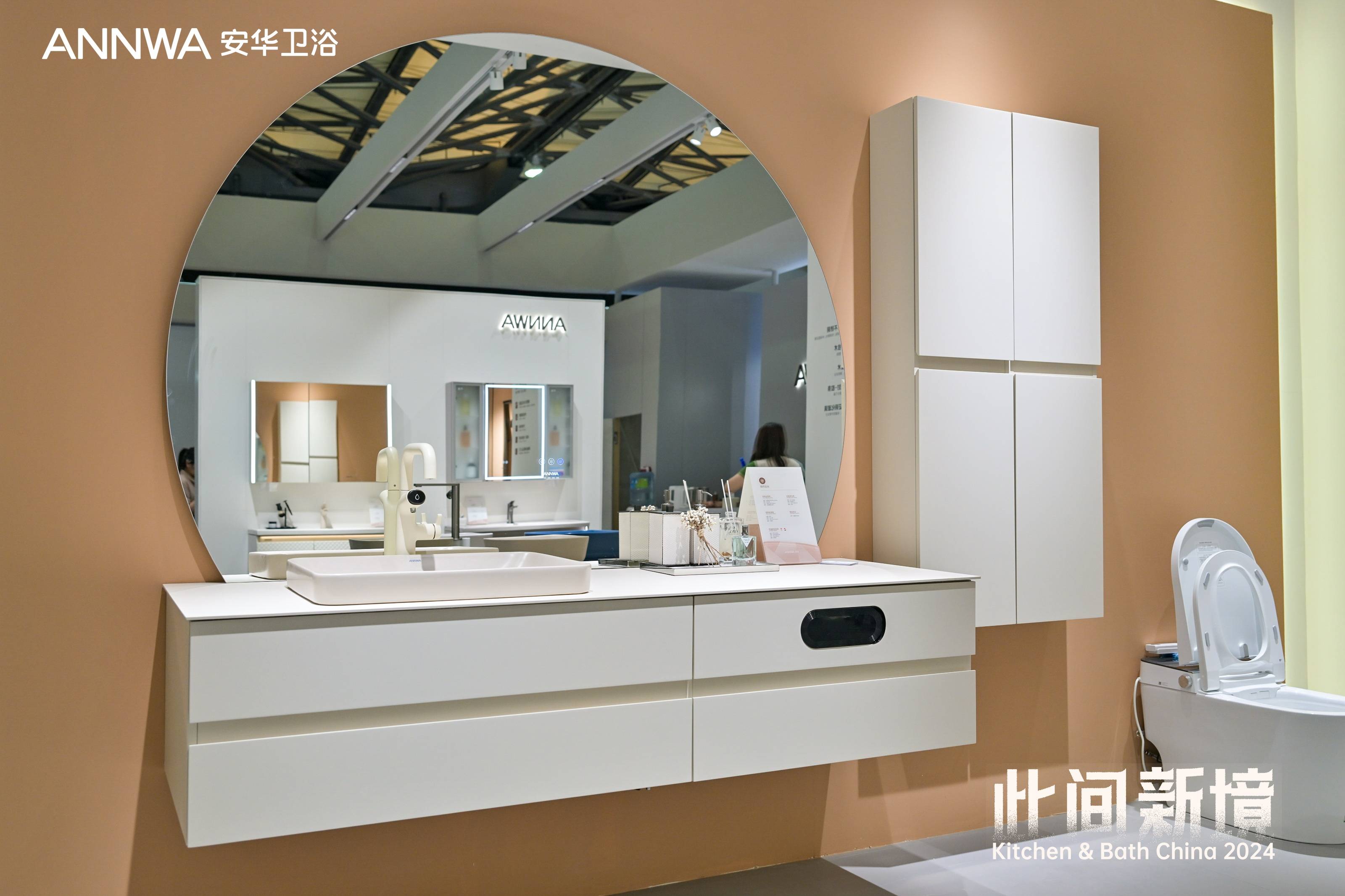 全发国际(中国)有限公司官网