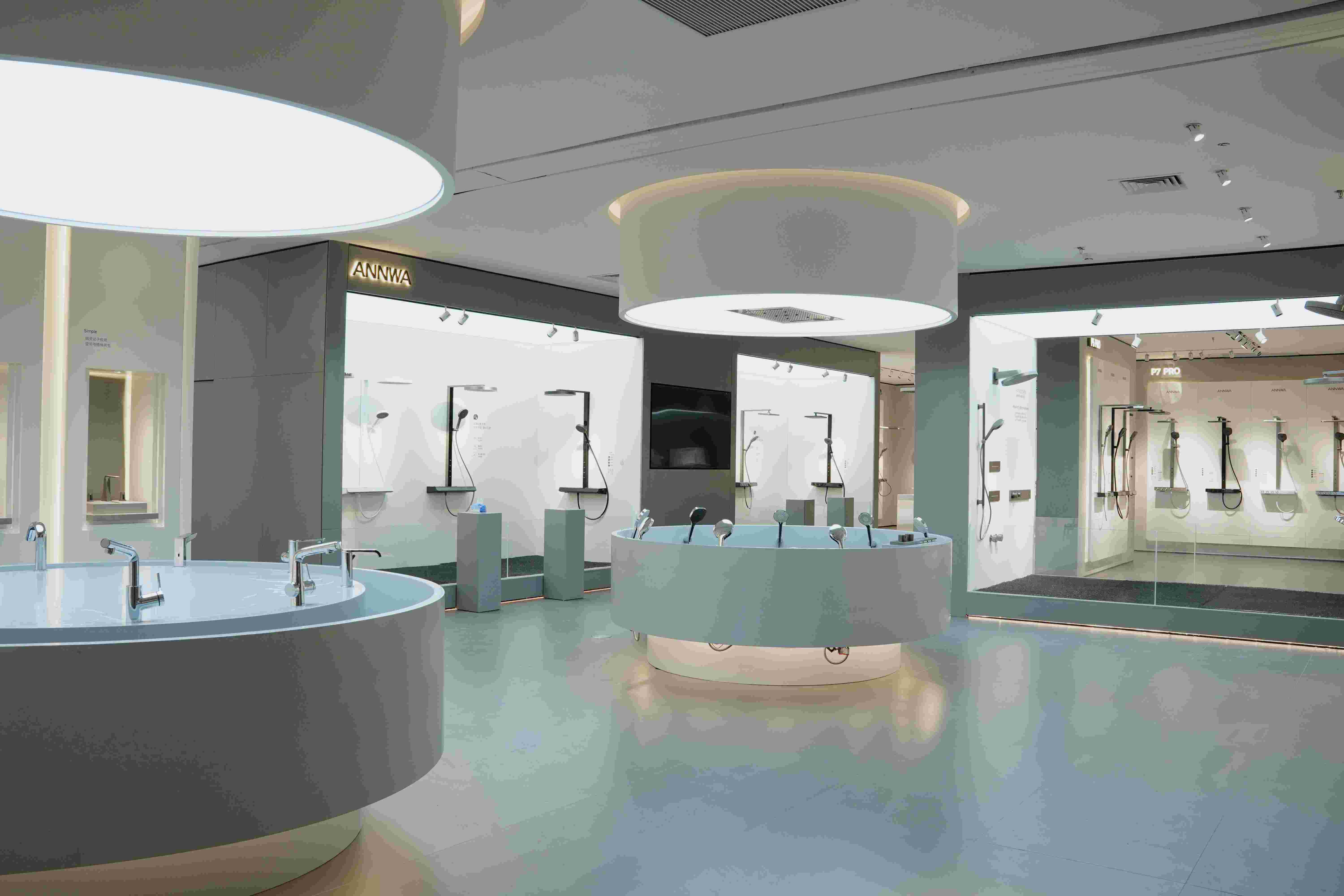 全发国际(中国)有限公司官网