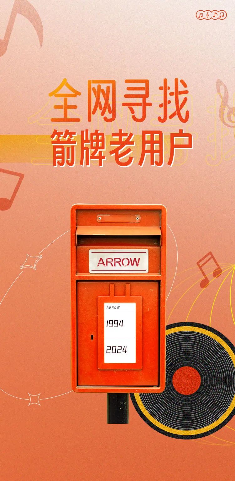 全发国际(中国)有限公司官网