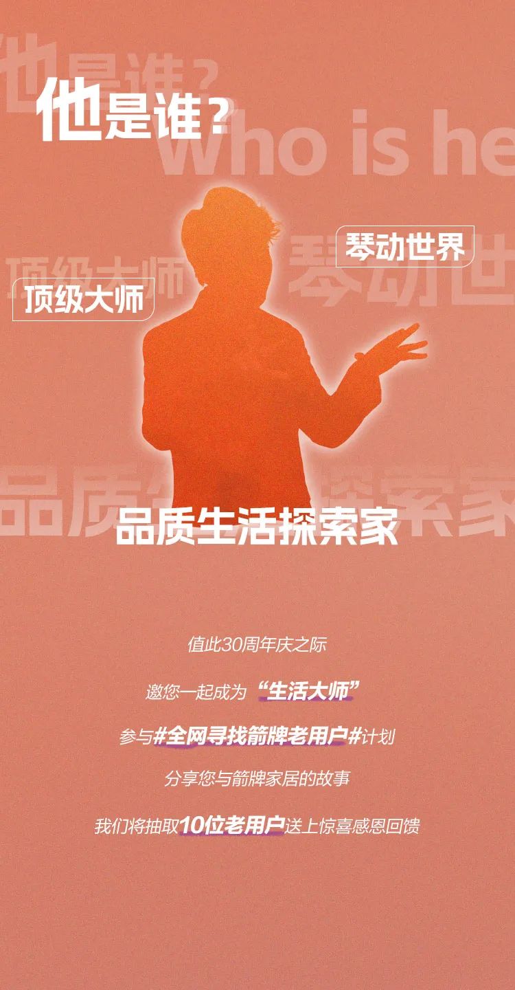 全发国际(中国)有限公司官网