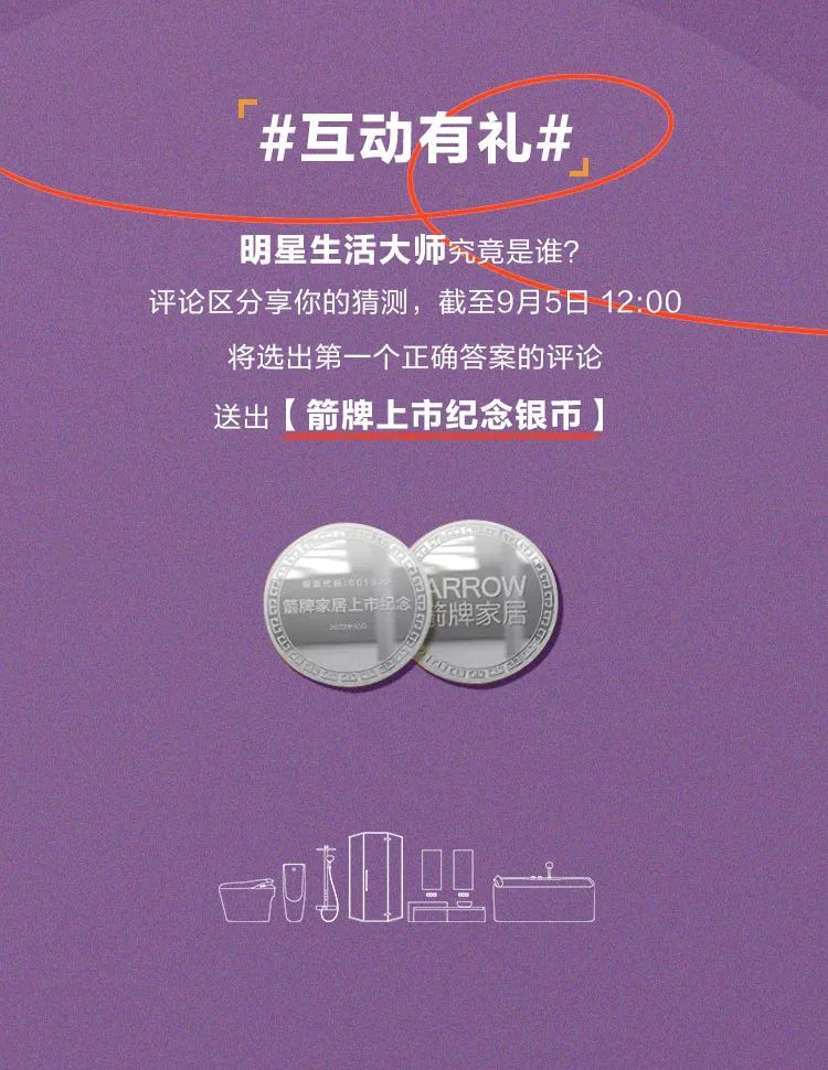 全发国际(中国)有限公司官网