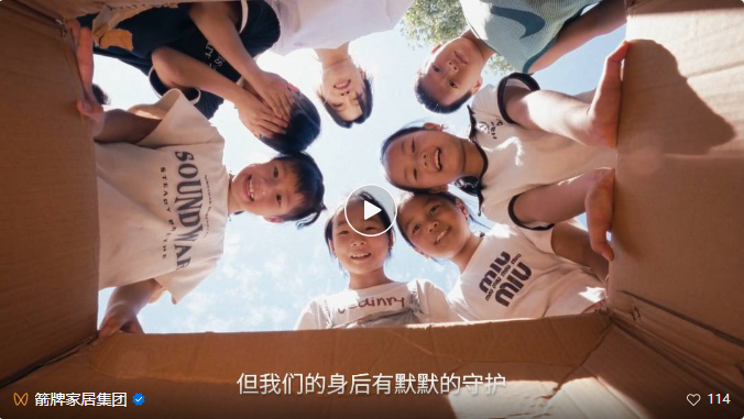 全发国际(中国)有限公司官网