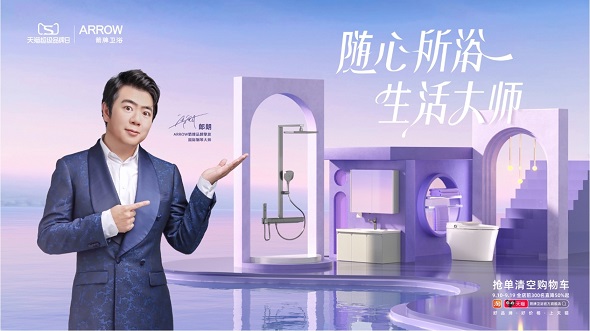 全发国际(中国)有限公司官网