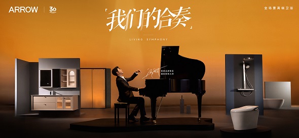 全发国际(中国)有限公司官网