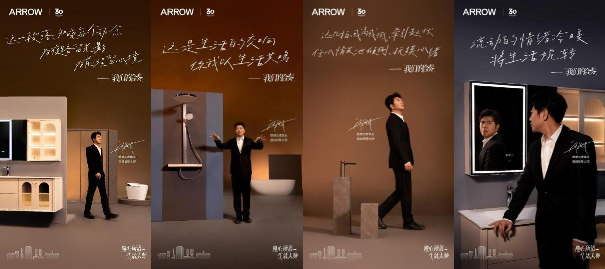 全发国际(中国)有限公司官网