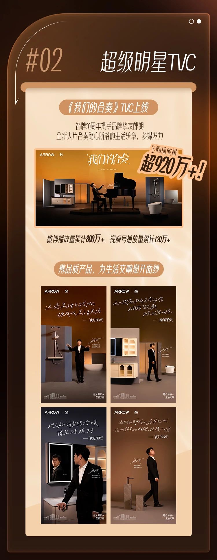 全发国际(中国)有限公司官网