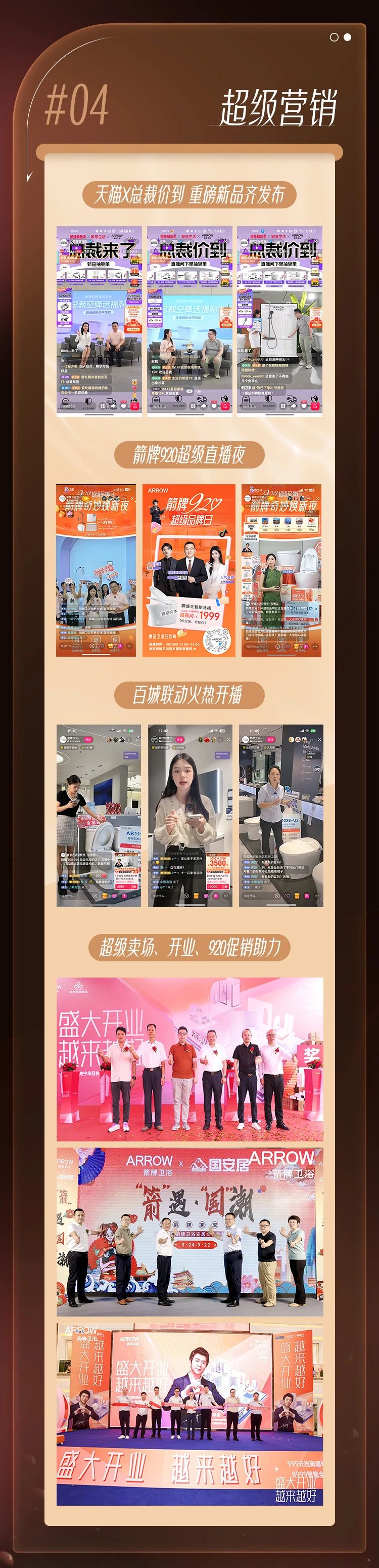 全发国际(中国)有限公司官网