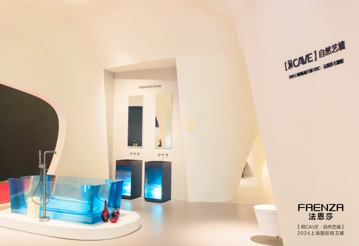 全发国际(中国)有限公司官网