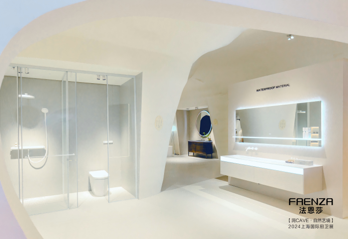 全发国际(中国)有限公司官网