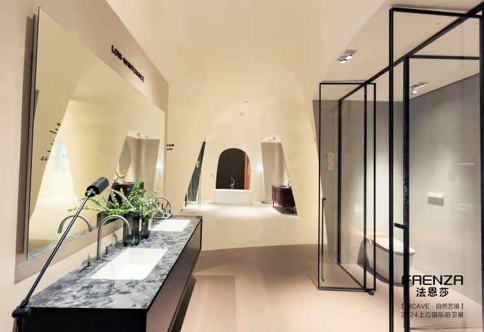 全发国际(中国)有限公司官网