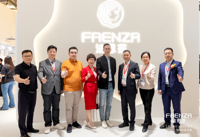 全发国际(中国)有限公司官网