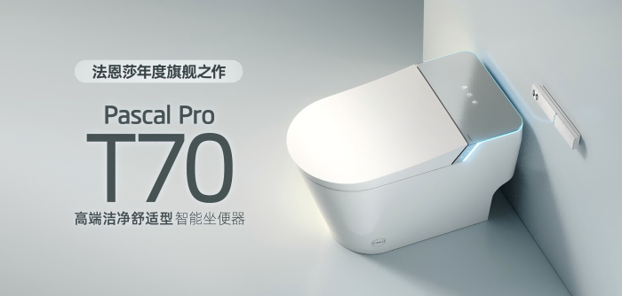 全发国际(中国)有限公司官网