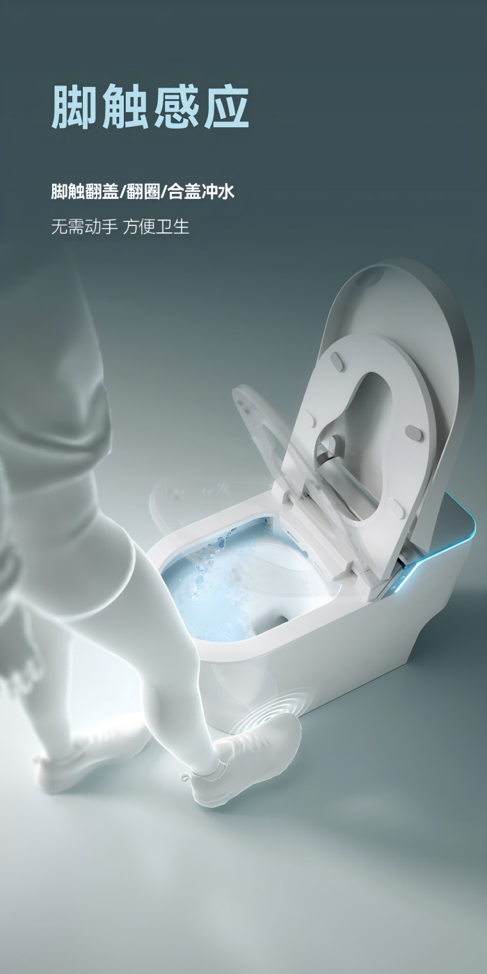 全发国际(中国)有限公司官网